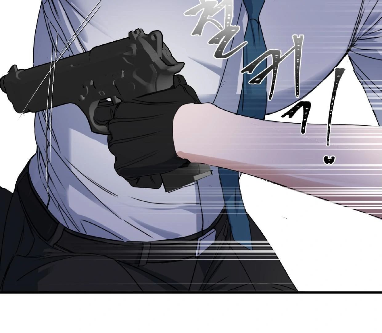 Read Yian’s Binding [Dechloe x Dindin] chapter 2.1 image 130 on Lezhin