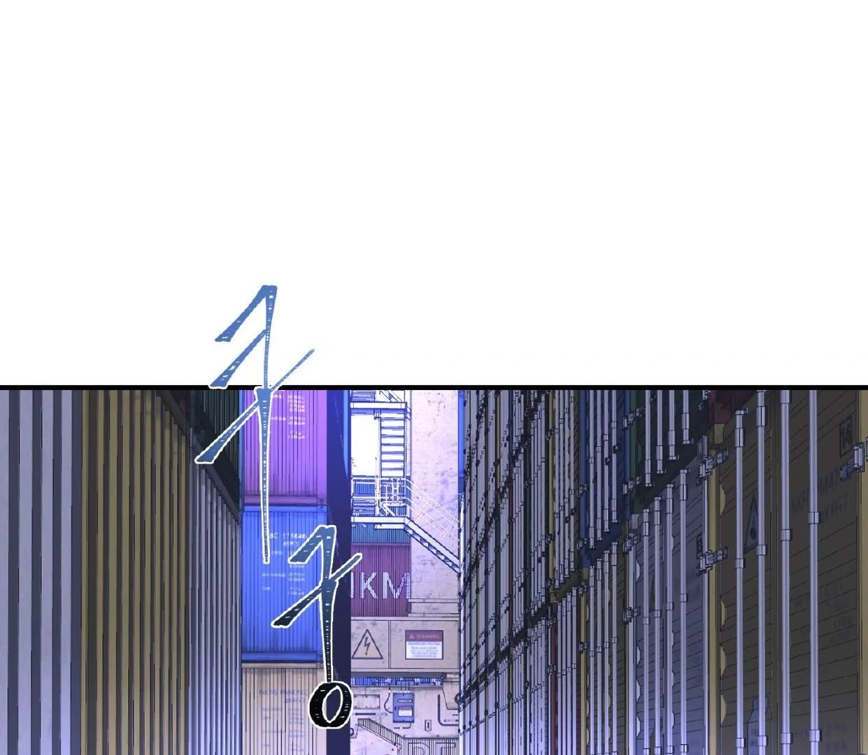 Read Yian’s Binding [Dechloe x Dindin] chapter 2.1 image 131 on Lezhin
