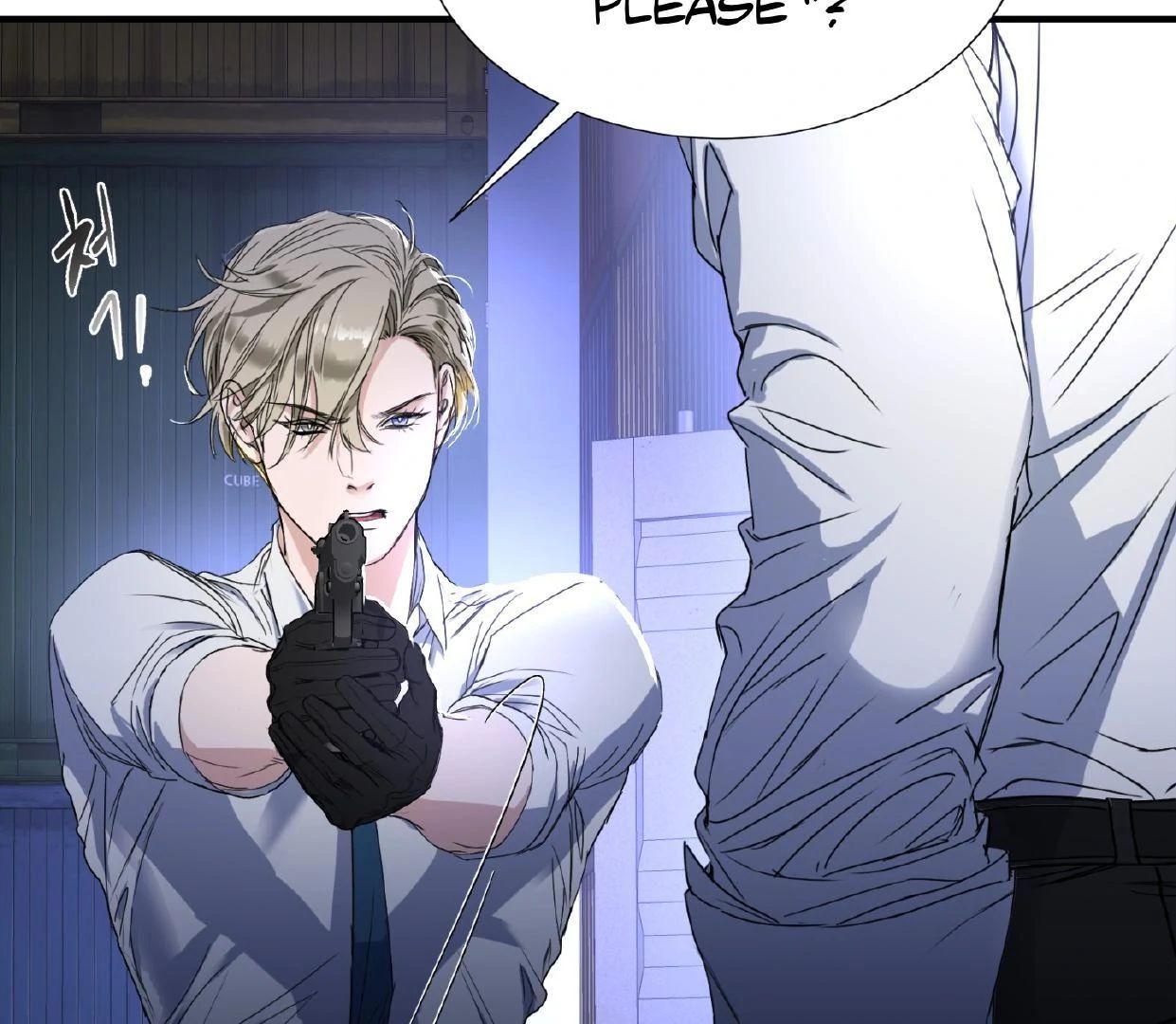 Read Yian’s Binding [Dechloe x Dindin] chapter 2.1 image 150 on Lezhin