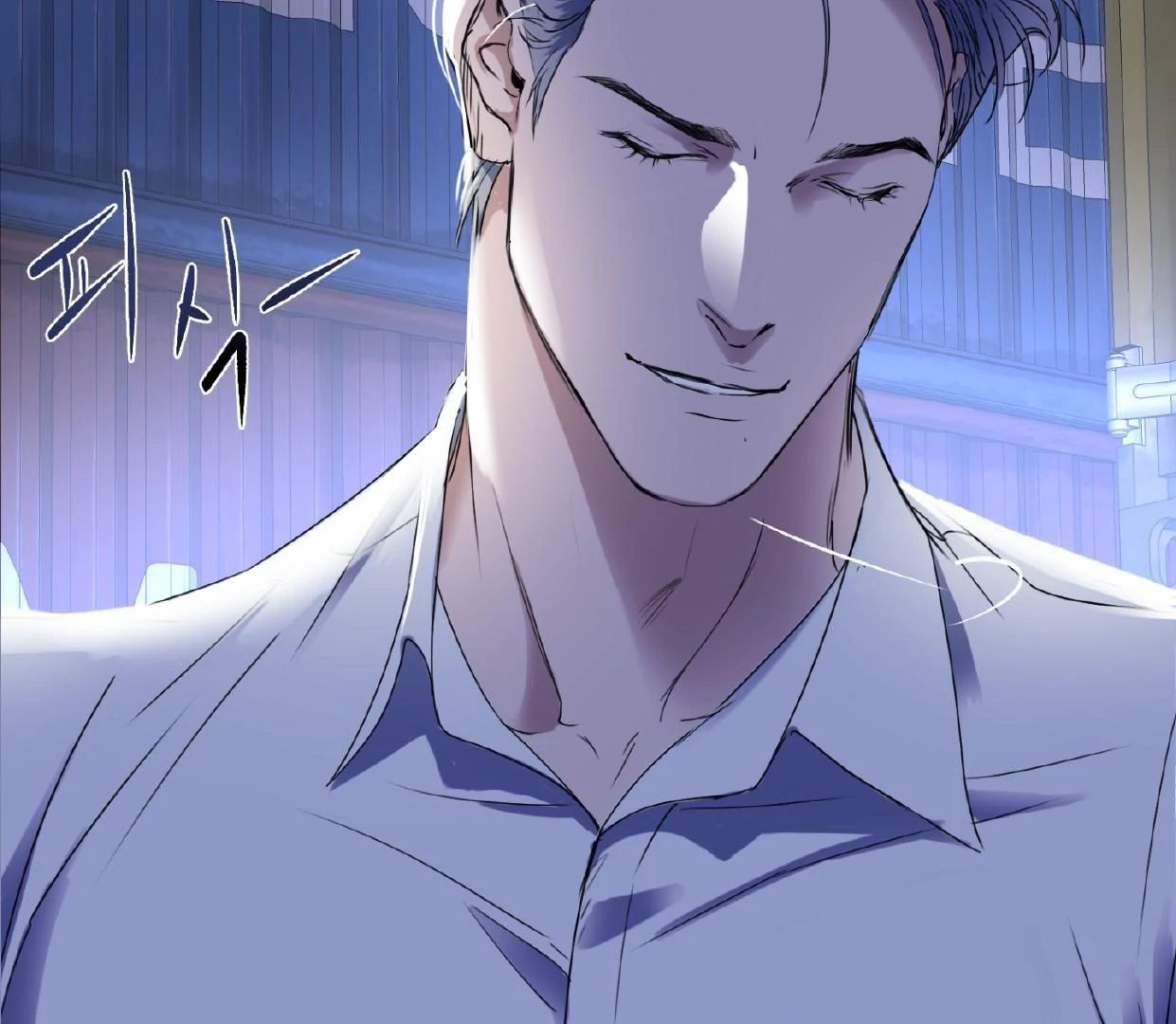 Read Yian’s Binding [Dechloe x Dindin] chapter 2.1 image 152 on Lezhin