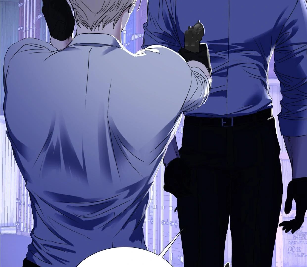 Read Yian’s Binding [Dechloe x Dindin] chapter 2.1 image 158 on Lezhin