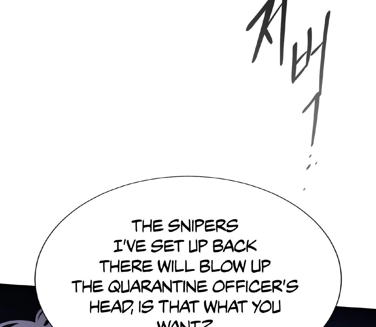 Read Yian’s Binding [Dechloe x Dindin] chapter 2.1 image 161 on Lezhin