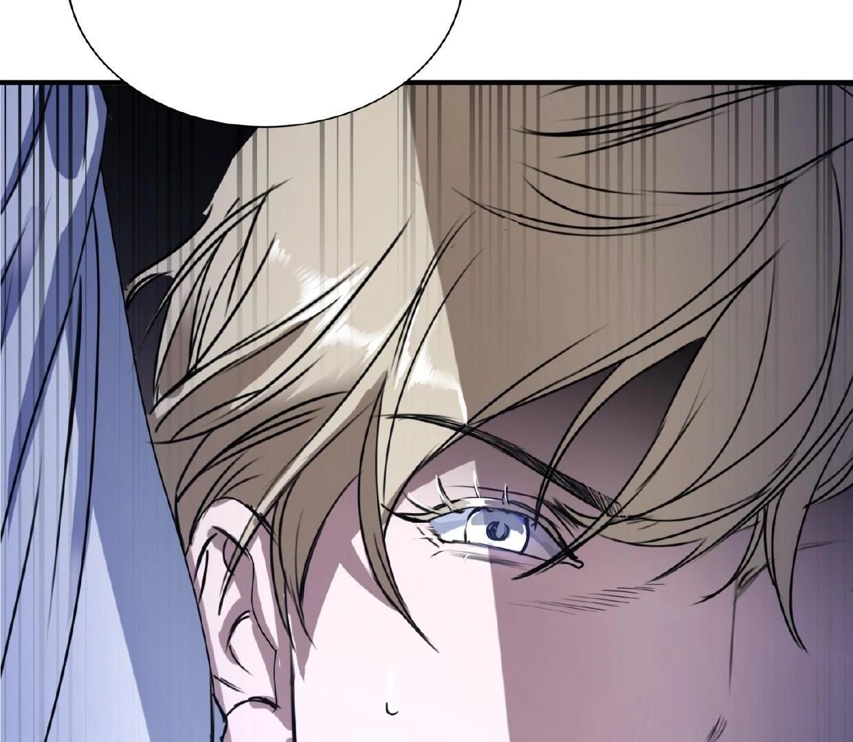 Read Yian’s Binding [Dechloe x Dindin] chapter 2.1 image 170 on Lezhin