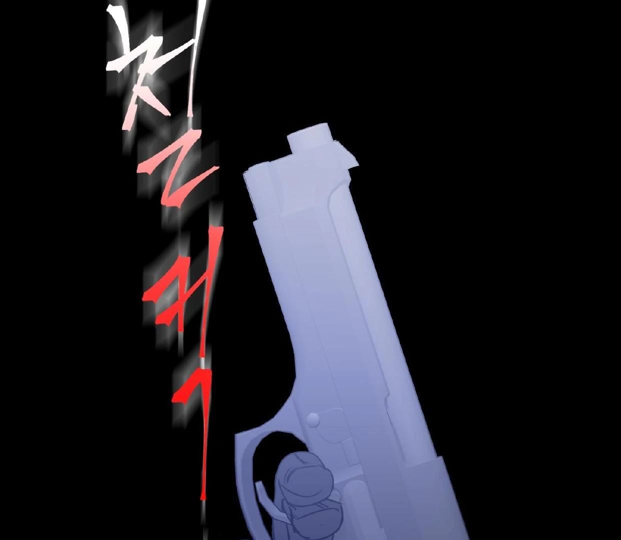 Read Yian’s Binding [Dechloe x Dindin] chapter 2.1 image 176 on Lezhin
