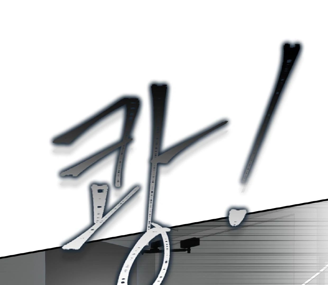Read Yian’s Binding [Dechloe x Dindin] chapter 2.1 image 67 on Lezhin
