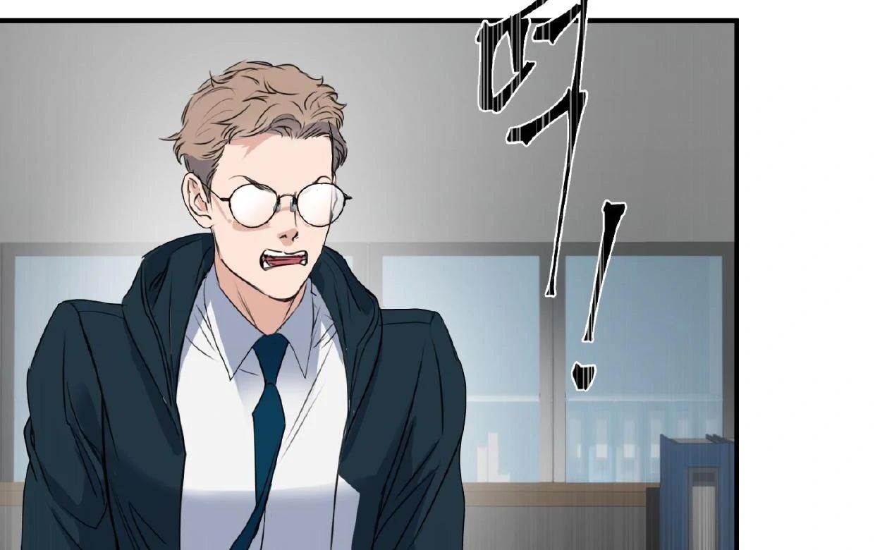 Read Yian’s Binding [Dechloe x Dindin] chapter 2.1 image 72 on Lezhin
