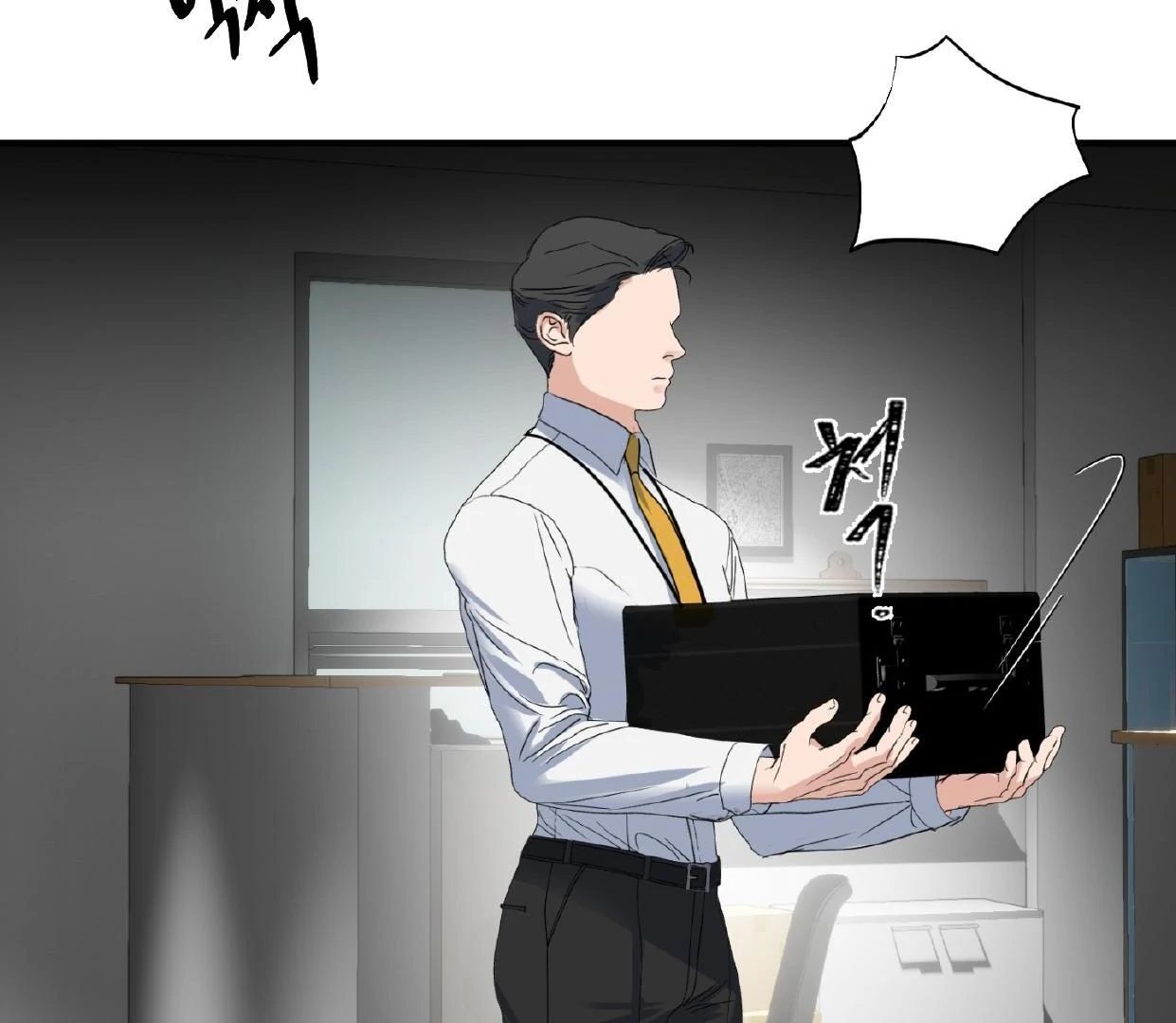 Read Yian’s Binding [Dechloe x Dindin] chapter 2.1 image 81 on Lezhin