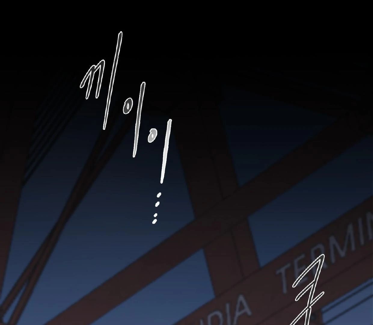 Read Yian’s Binding [Dechloe x Dindin] chapter 2.1 image 95 on Lezhin