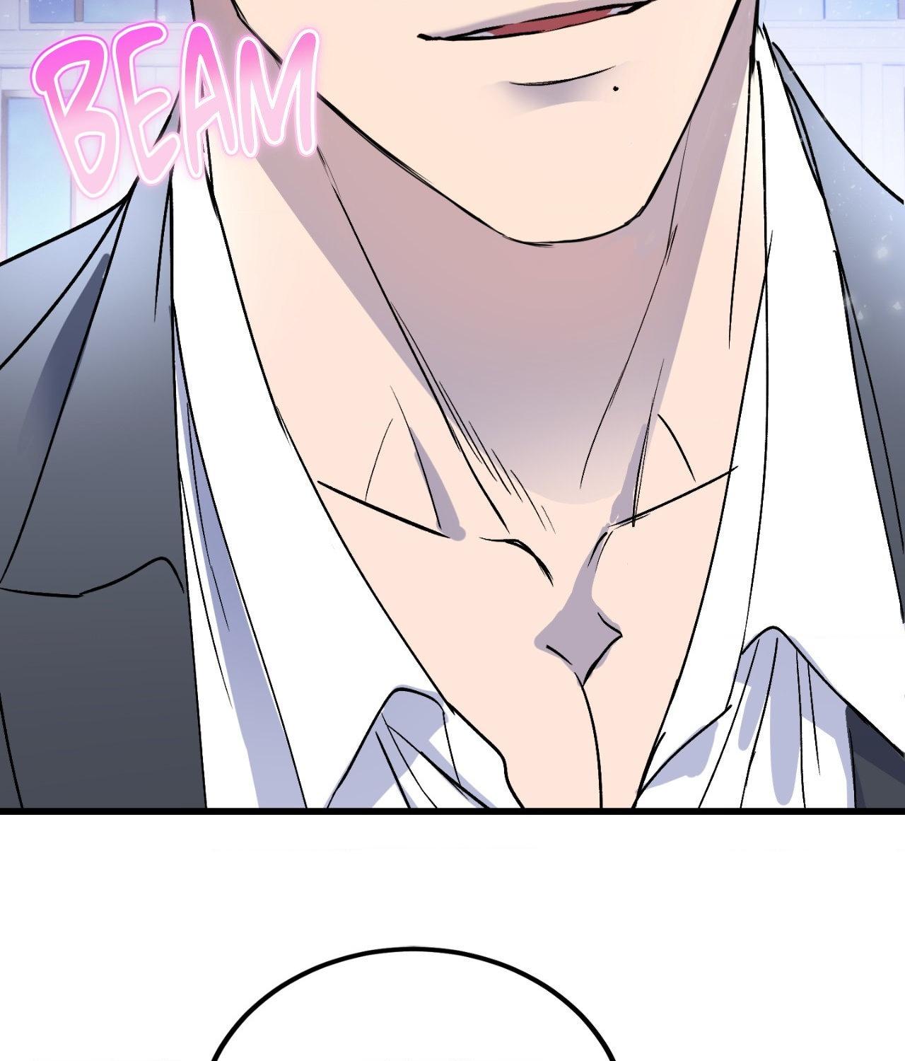 Read Yian’s Binding [Dechloe x Dindin] chapter 26 image 19 on Lezhin