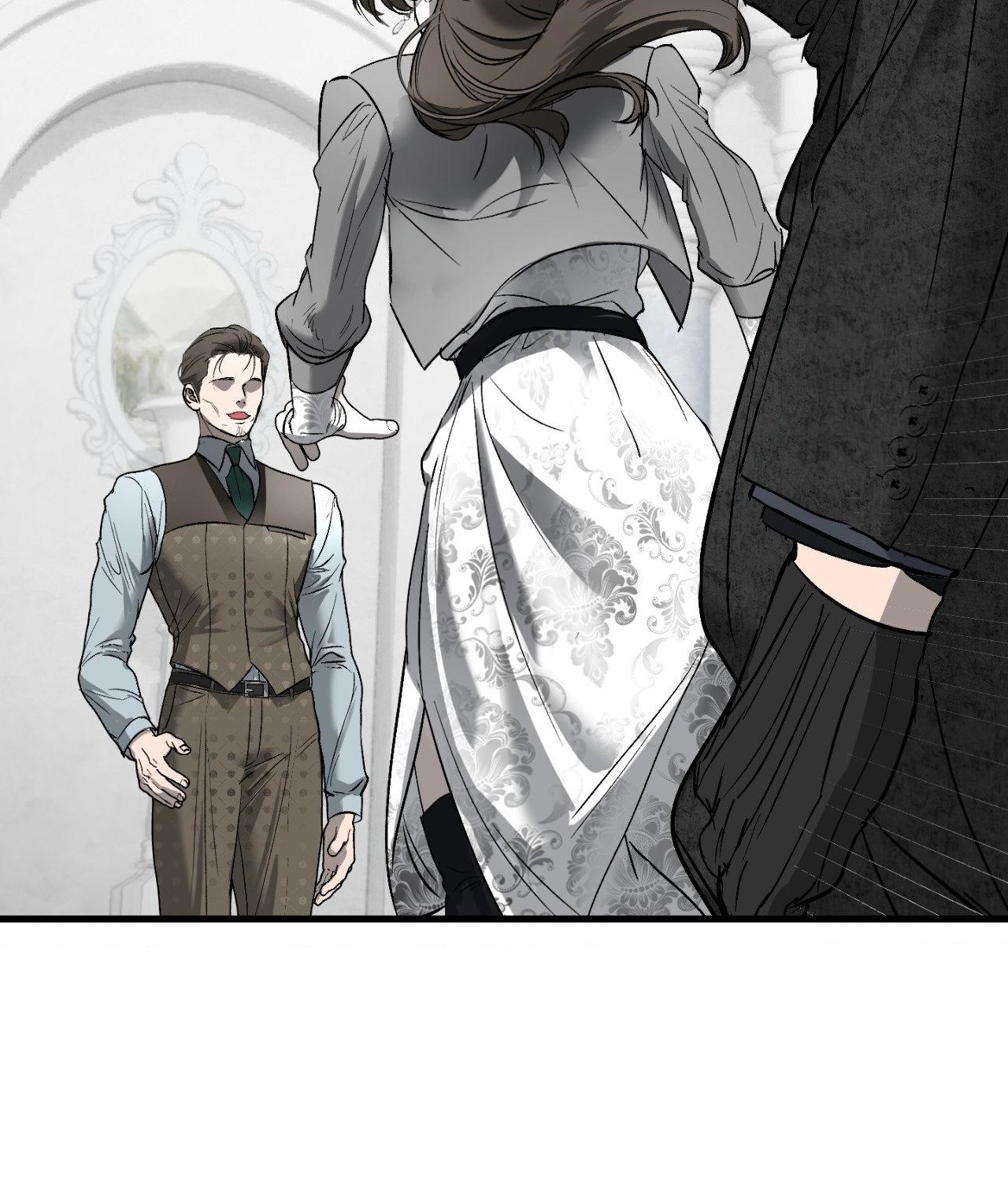 Read Yian’s Binding [Dechloe x Dindin] chapter 27 image 2 on Lezhin