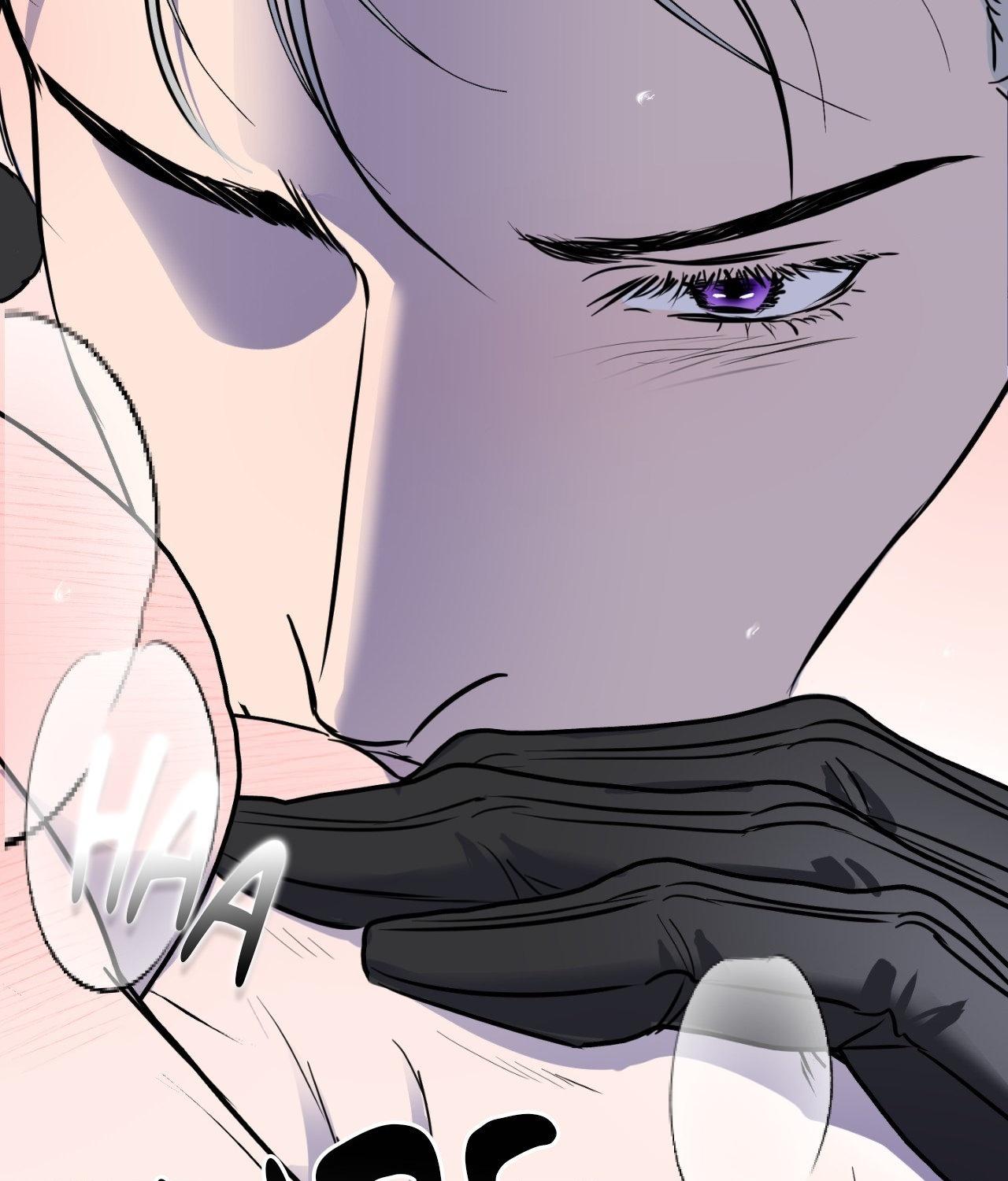 Read Yian’s Binding [Dechloe x Dindin] chapter 28 image 105 on Lezhin
