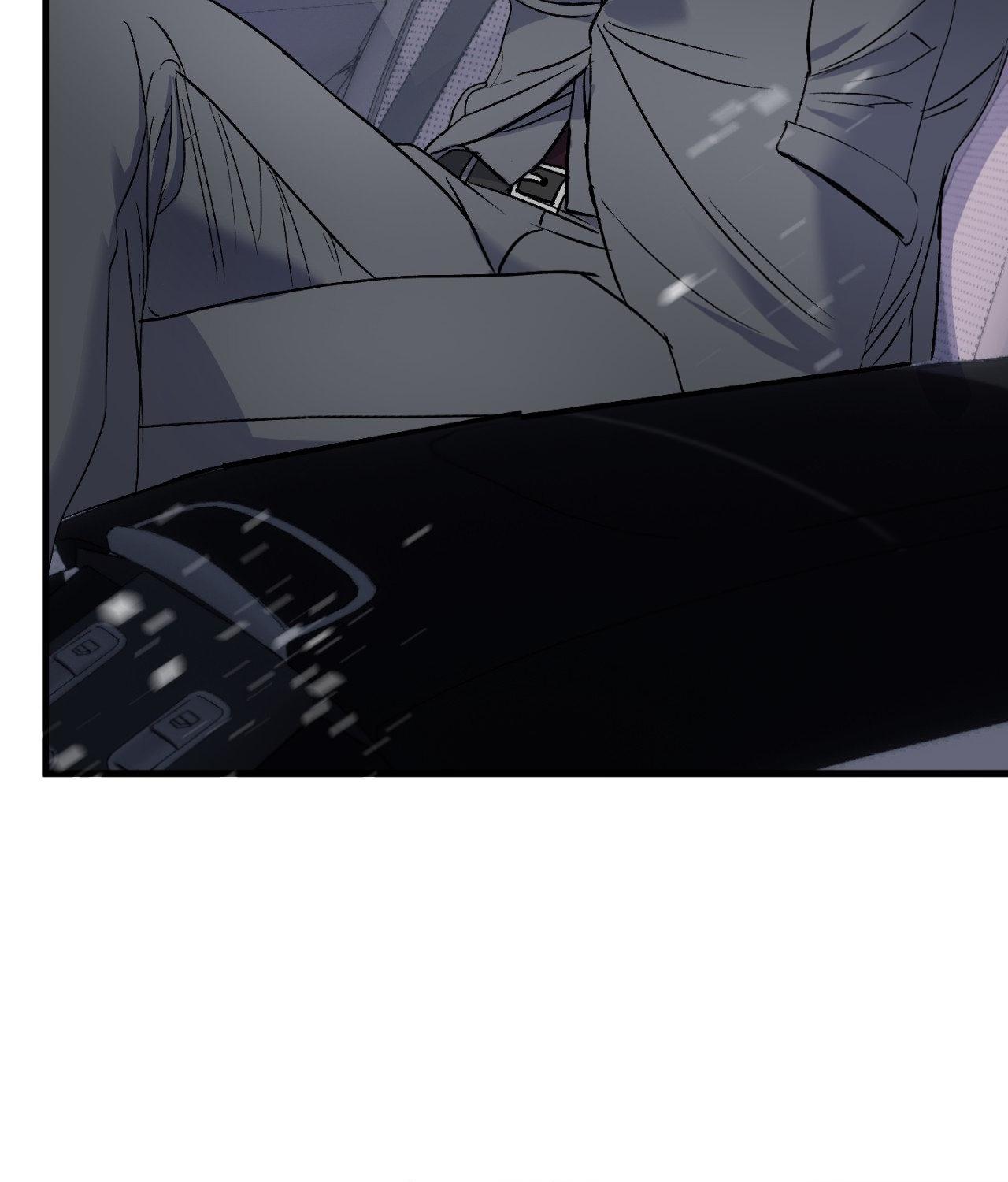 Read Yian’s Binding [Dechloe x Dindin] chapter 28 image 6 on Lezhin