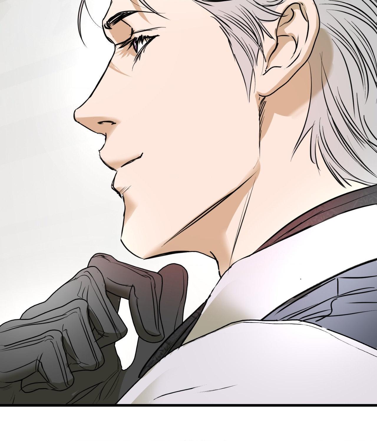 Read Yian’s Binding [Dechloe x Dindin] chapter 30 image 15 on Lezhin