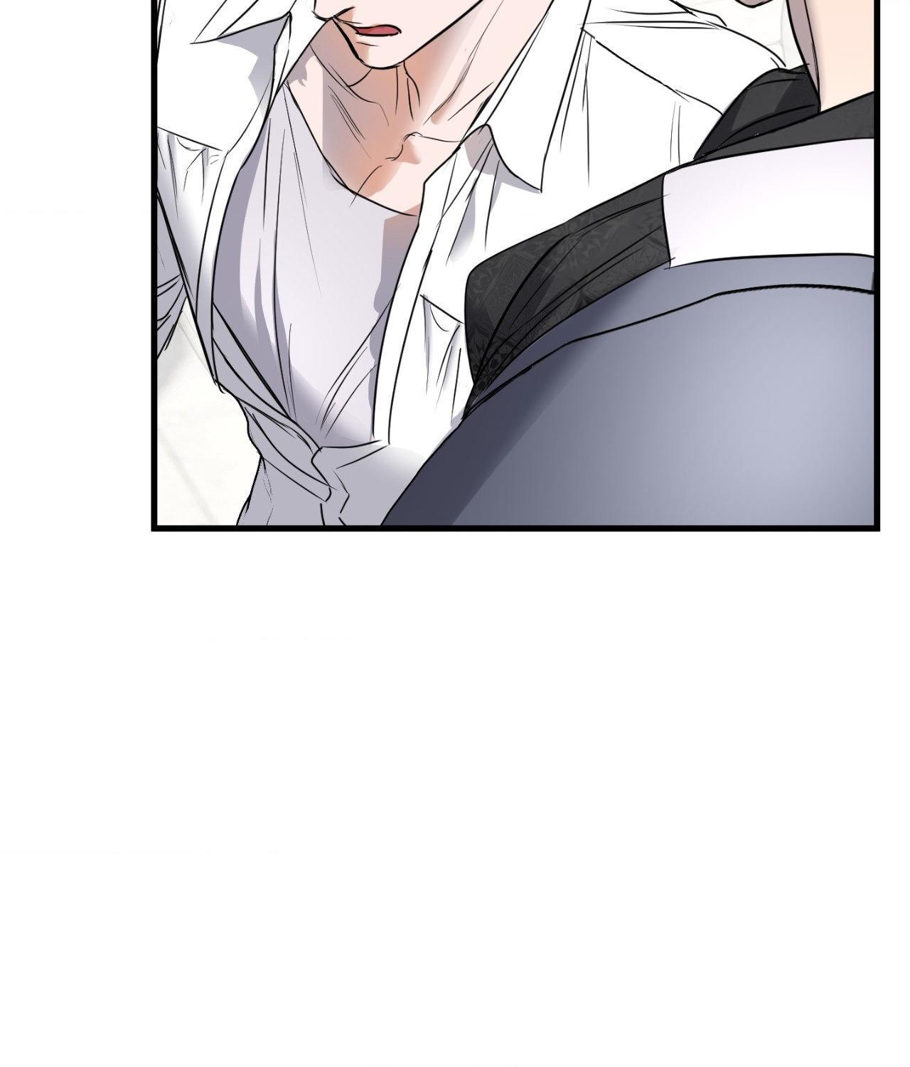 Read Yian’s Binding [Dechloe x Dindin] chapter 30 image 58 on Lezhin