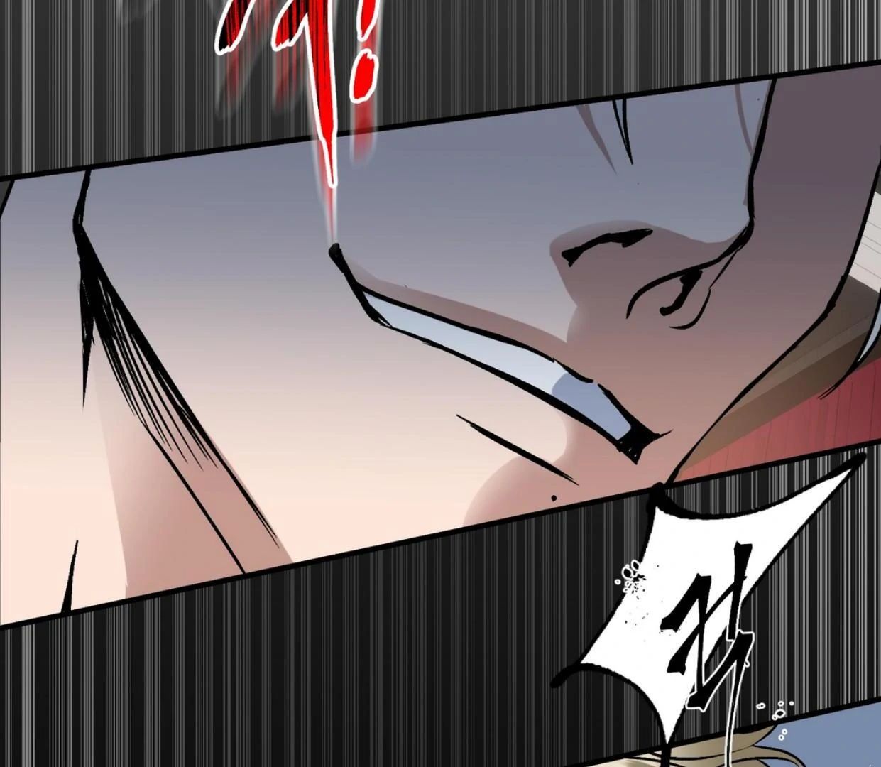 Read Yian’s Binding [Dechloe x Dindin] chapter 5 image 117 on Lezhin