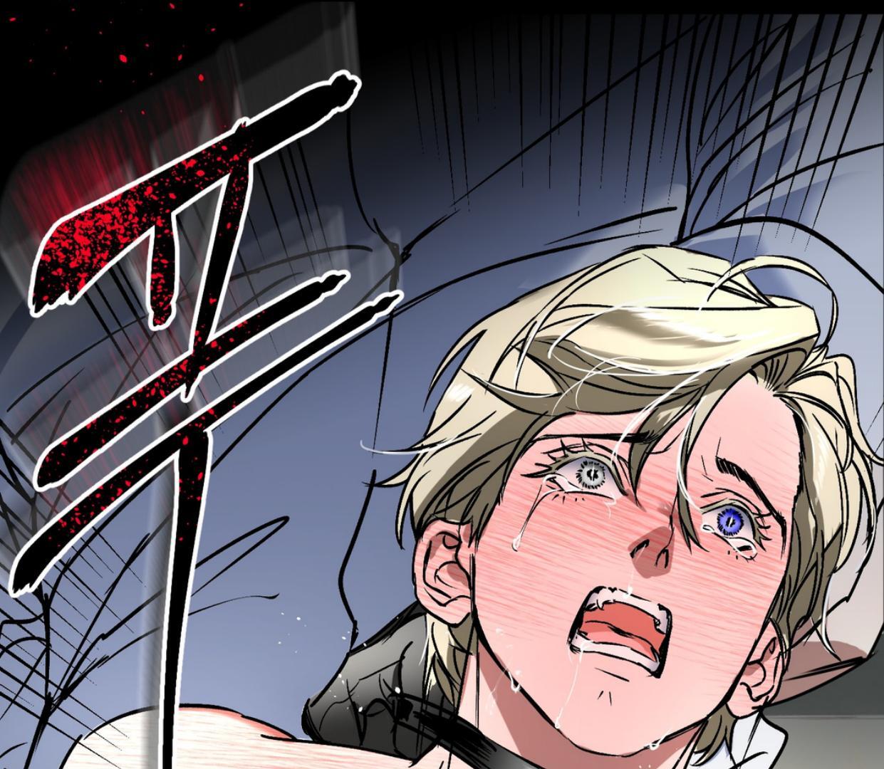 Read Yian’s Binding [Dechloe x Dindin] chapter 5 image 120 on Lezhin