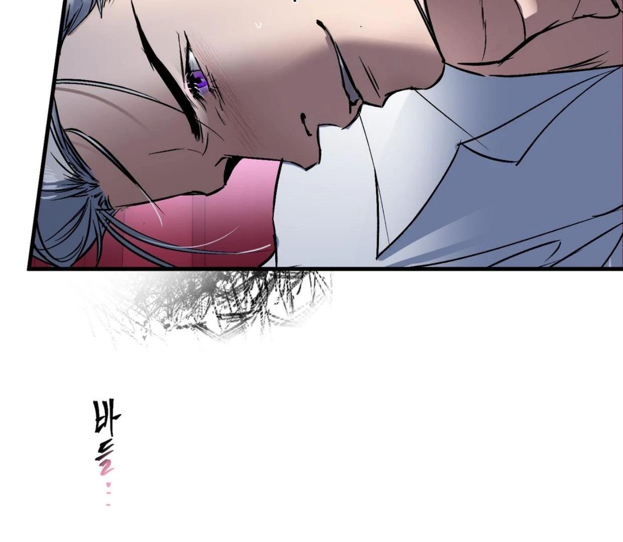 Read Yian’s Binding [Dechloe x Dindin] chapter 5 image 18 on Lezhin