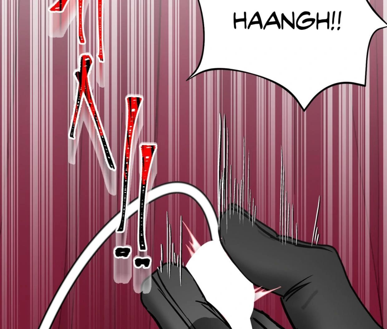 Read Yian’s Binding [Dechloe x Dindin] chapter 5 image 57 on Lezhin