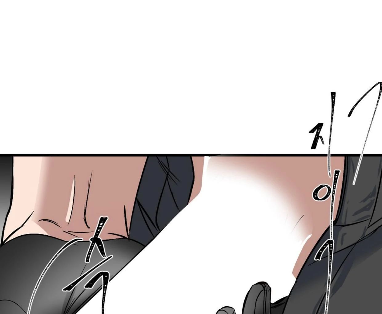 Read Yian’s Binding [Dechloe x Dindin] chapter 5 image 73 on Lezhin