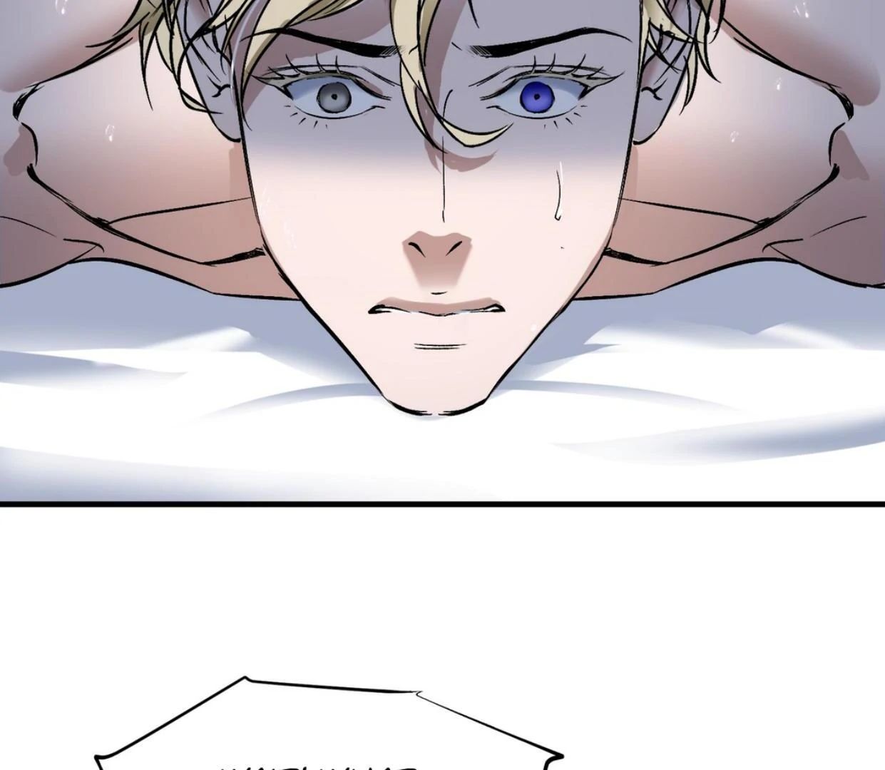 Read Yian’s Binding [Dechloe x Dindin] chapter 5 image 78 on Lezhin