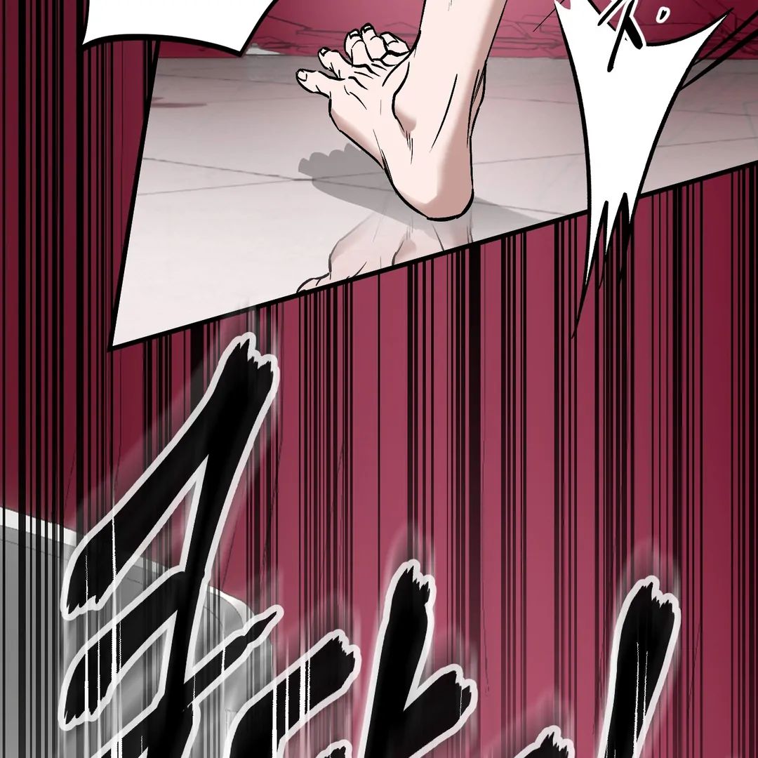 Read Yian’s Binding [Dechloe x Dindin] chapter 6 image 13 on Lezhin