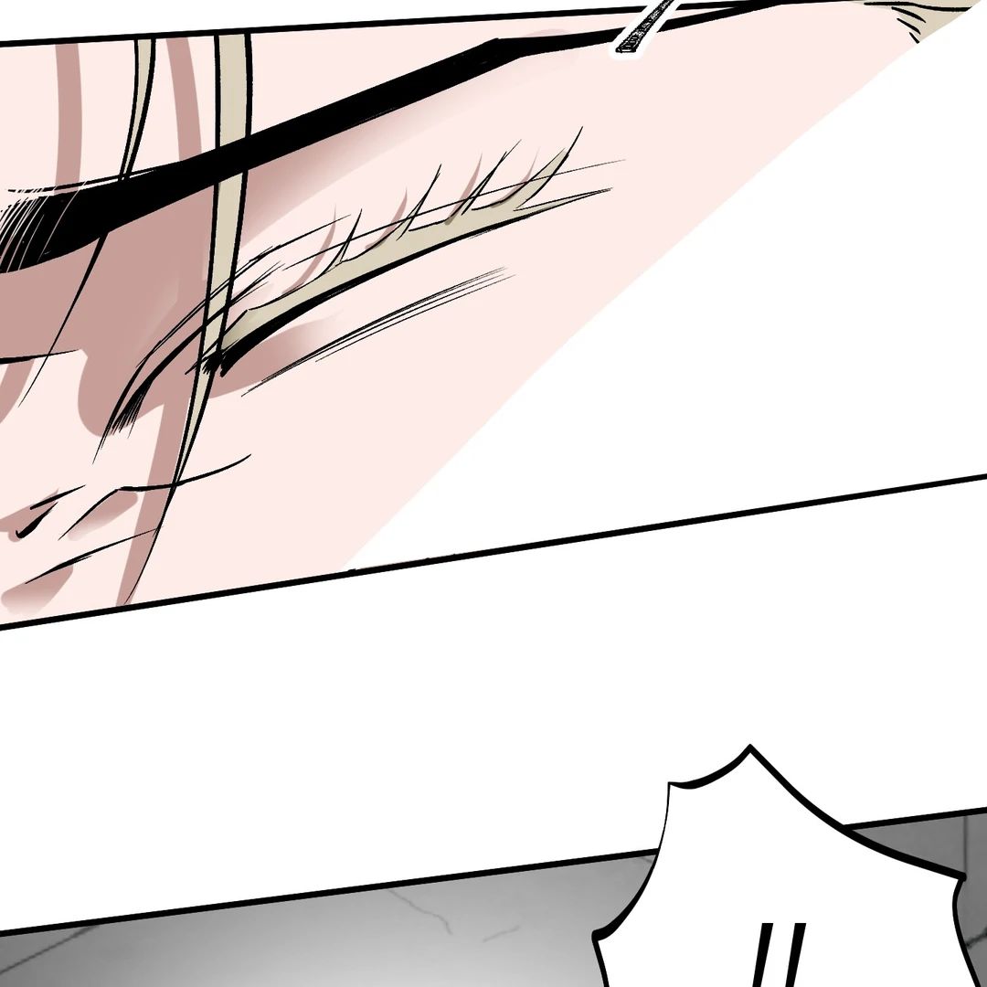 Read Yian’s Binding [Dechloe x Dindin] chapter 6 image 37 on Lezhin