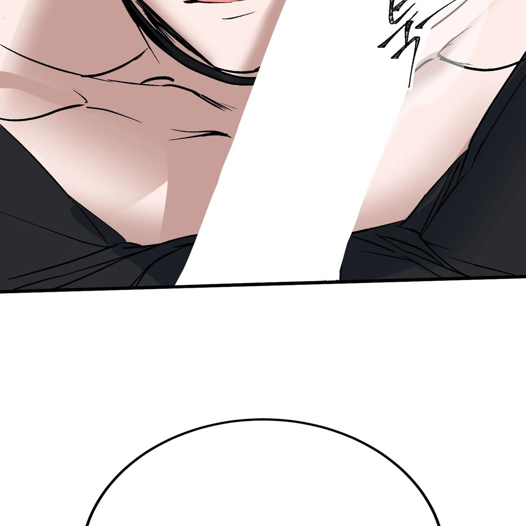 Read Yian’s Binding [Dechloe x Dindin] chapter 6 image 39 on Lezhin