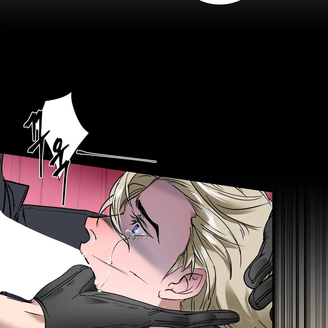 Read Yian’s Binding [Dechloe x Dindin] chapter 6 image 54 on Lezhin