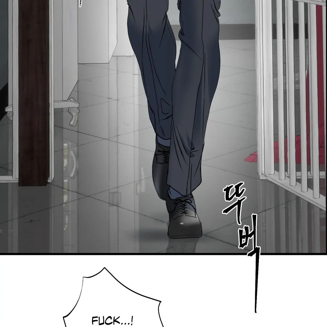 Read Yian’s Binding [Dechloe x Dindin] chapter 6 image 83 on Lezhin