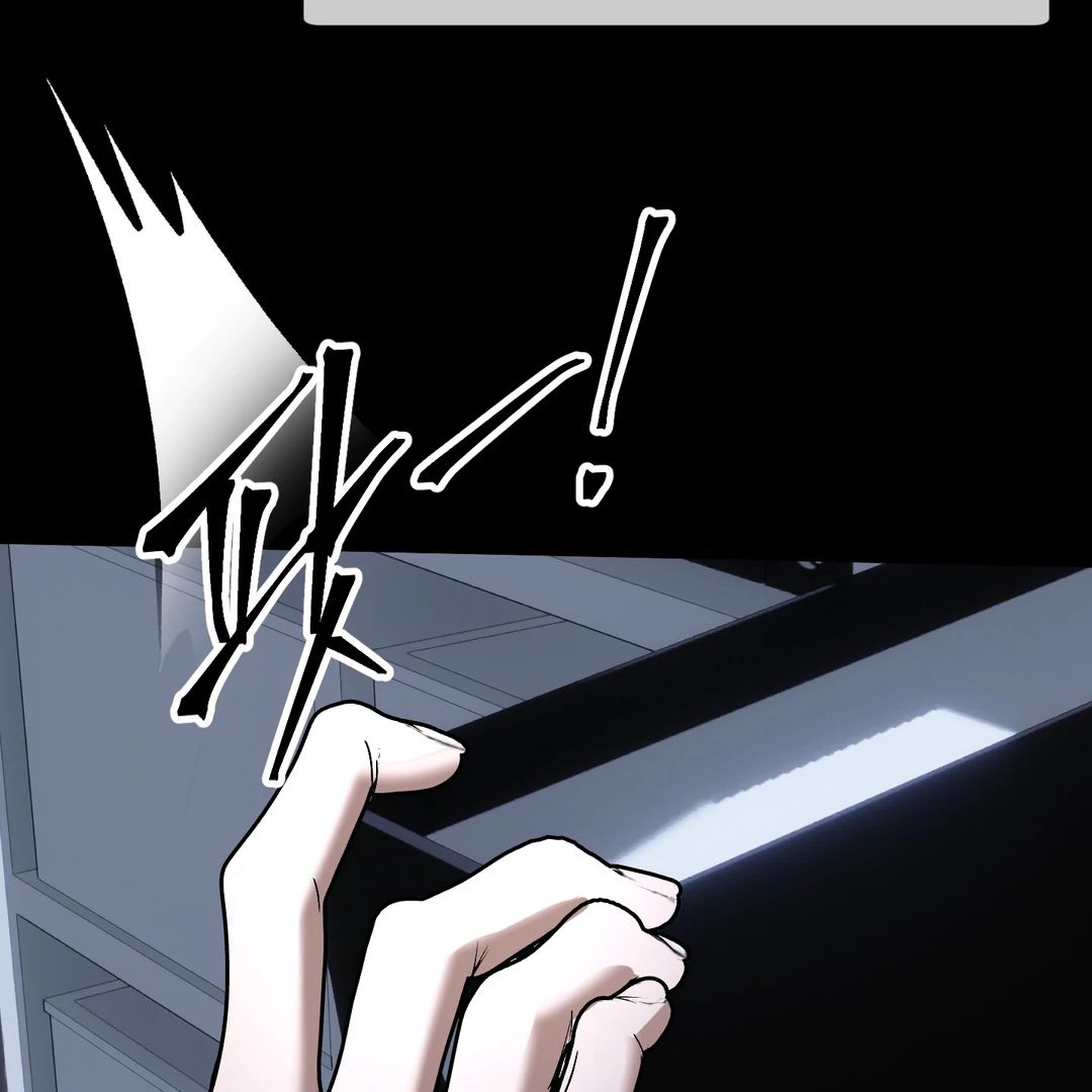 Read Yian’s Binding [Dechloe x Dindin] chapter 9 image 29 on Lezhin