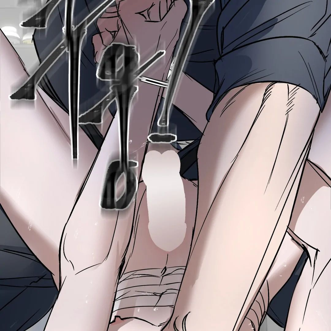 Read Yian’s Binding [Dechloe x Dindin] chapter 9 image 61 on Lezhin