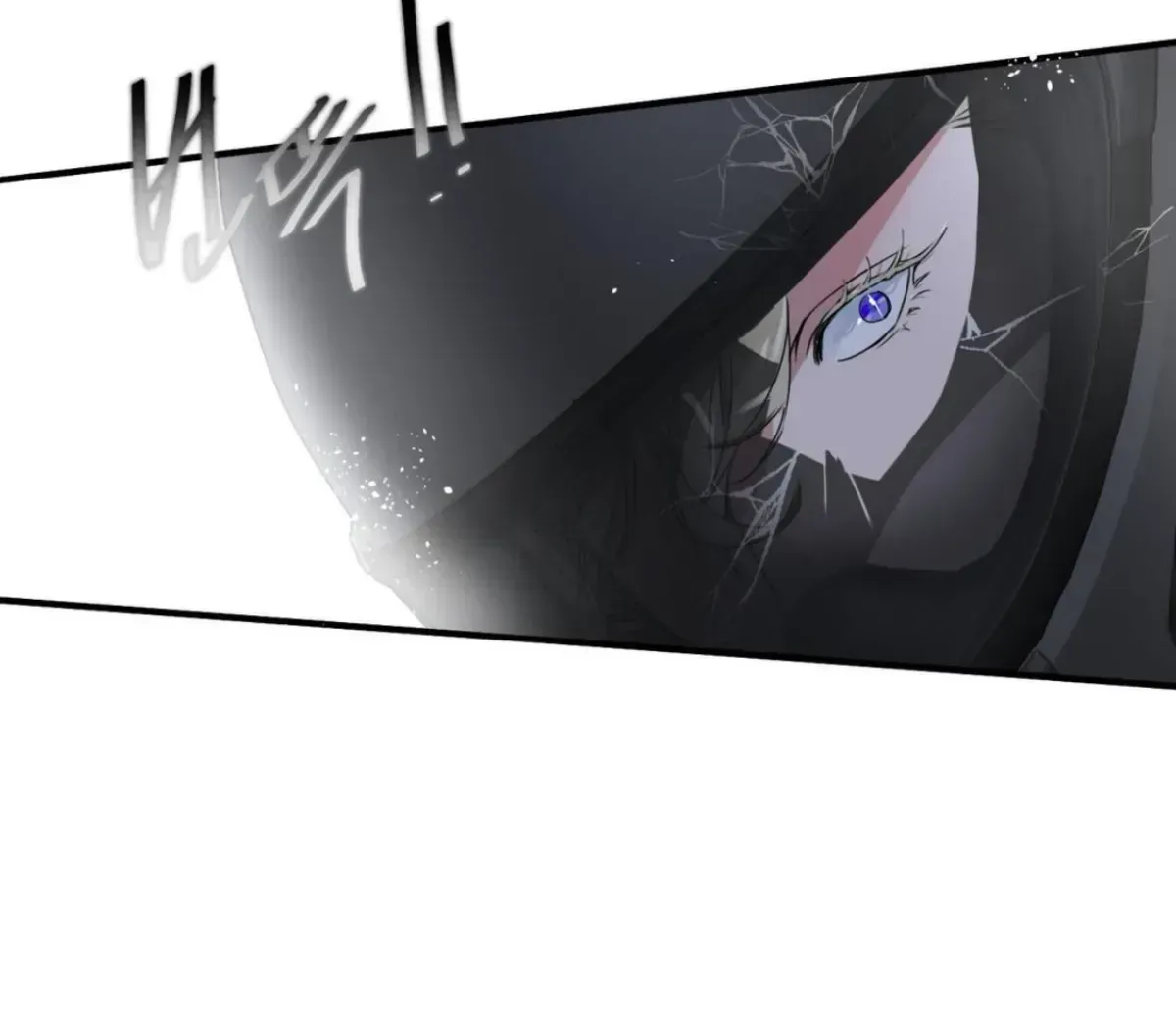 Read Yian