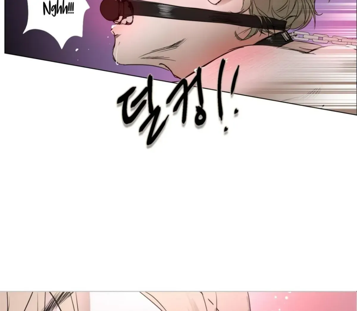 Read Yian