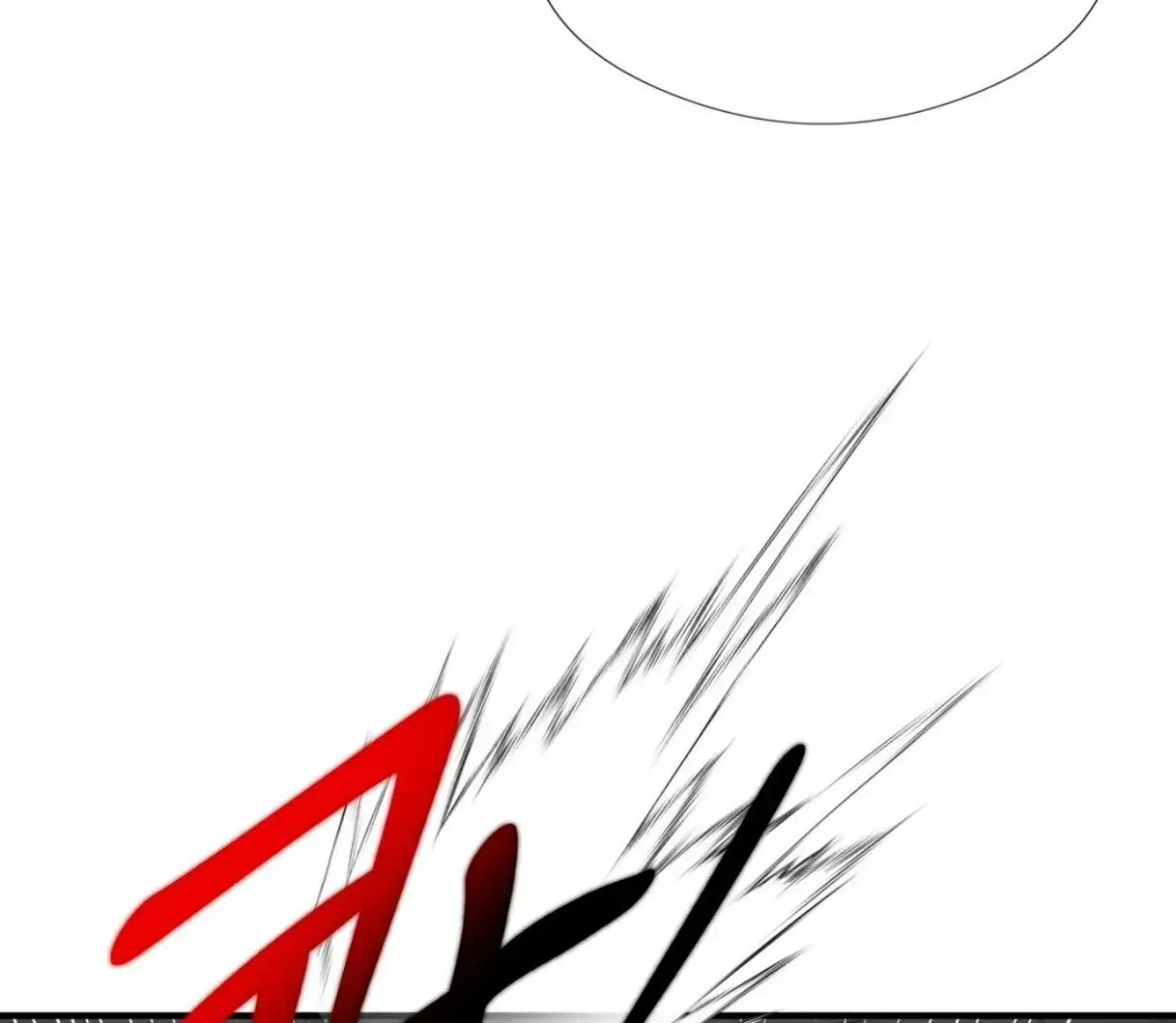 Read Yian