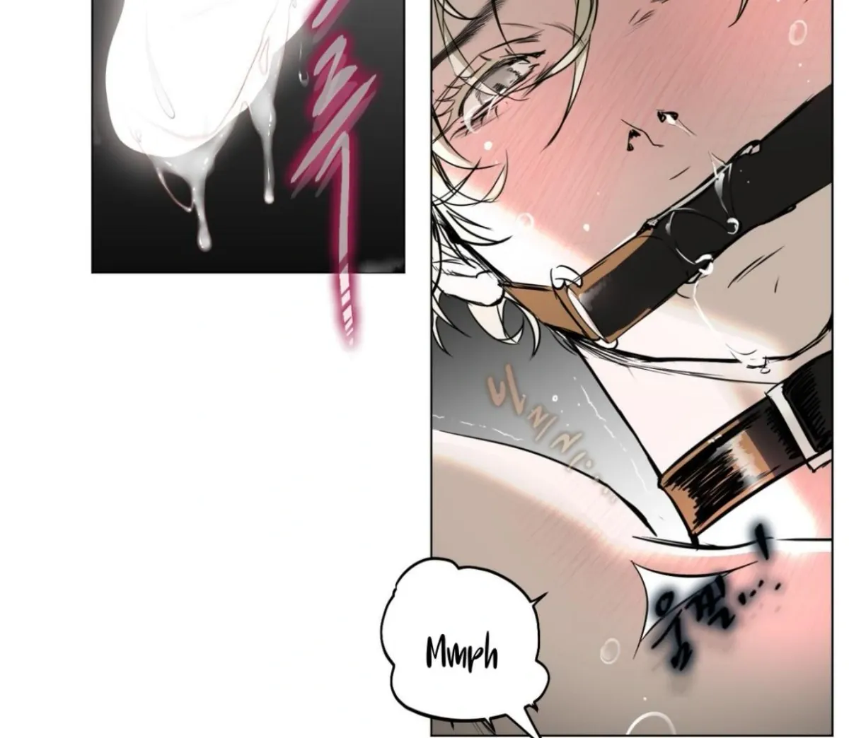 Read Yian