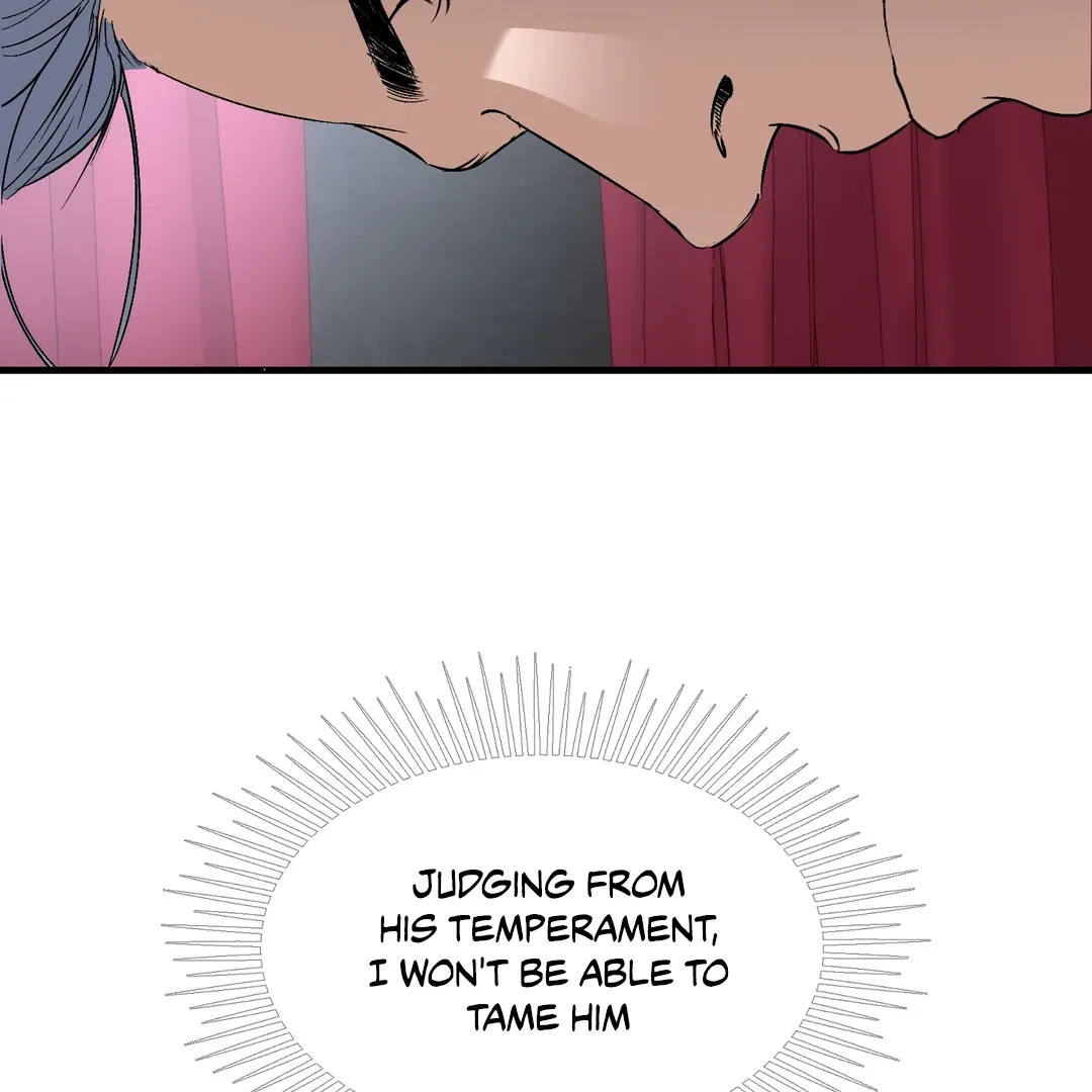 Read Yian