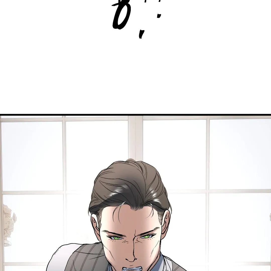 Read Yian