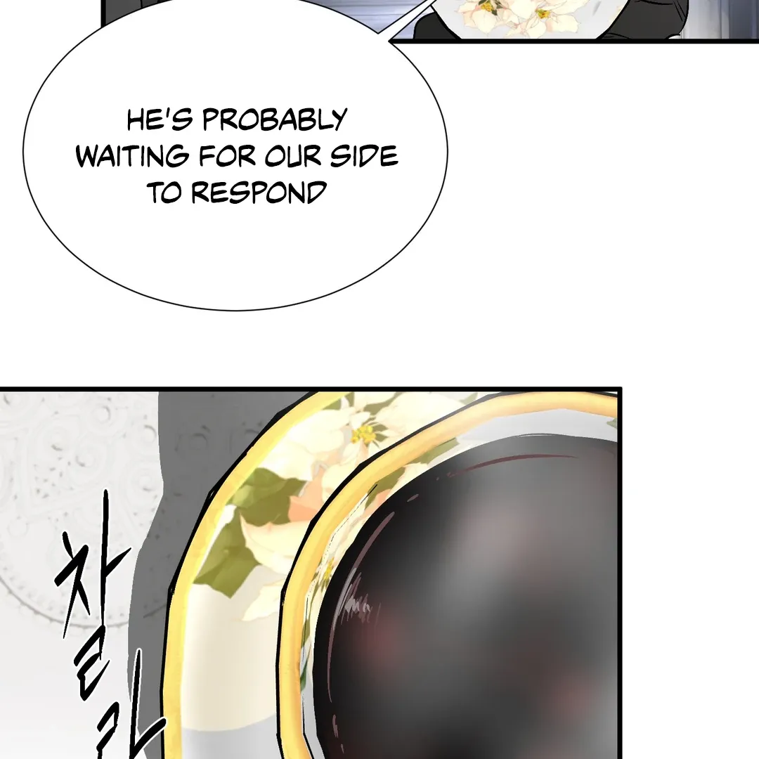 Read Yian