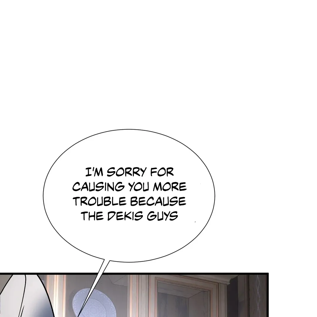 Read Yian