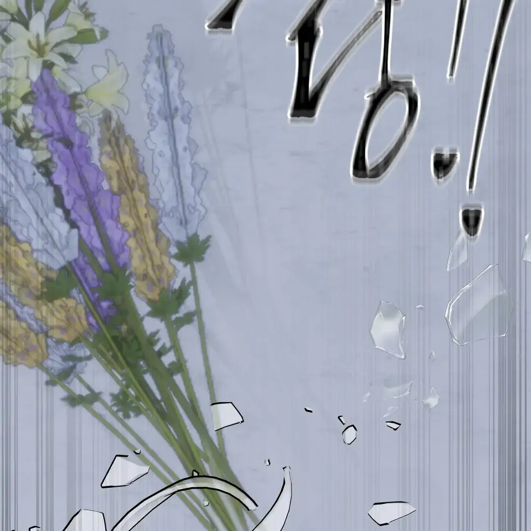 Read Yian