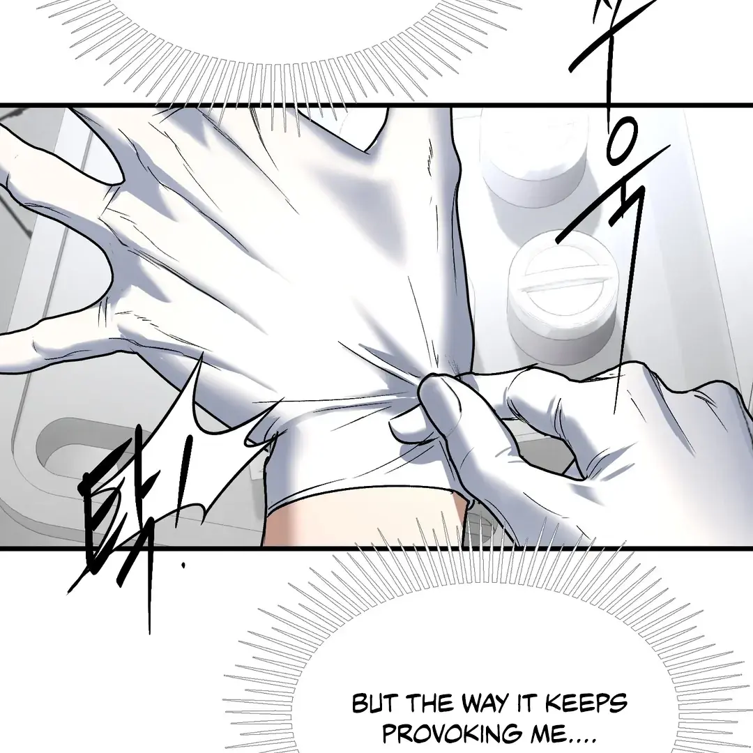 Read Yian