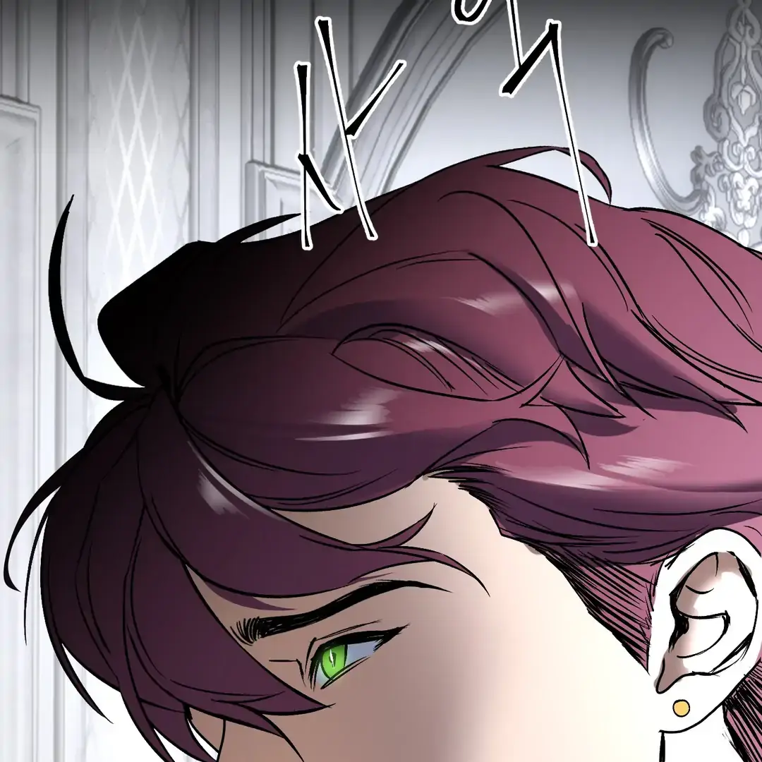 Read Yian