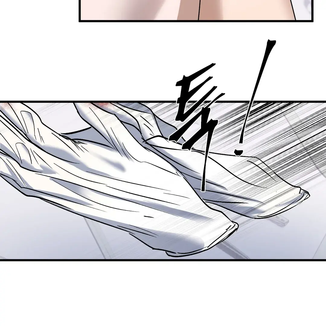 Read Yian
