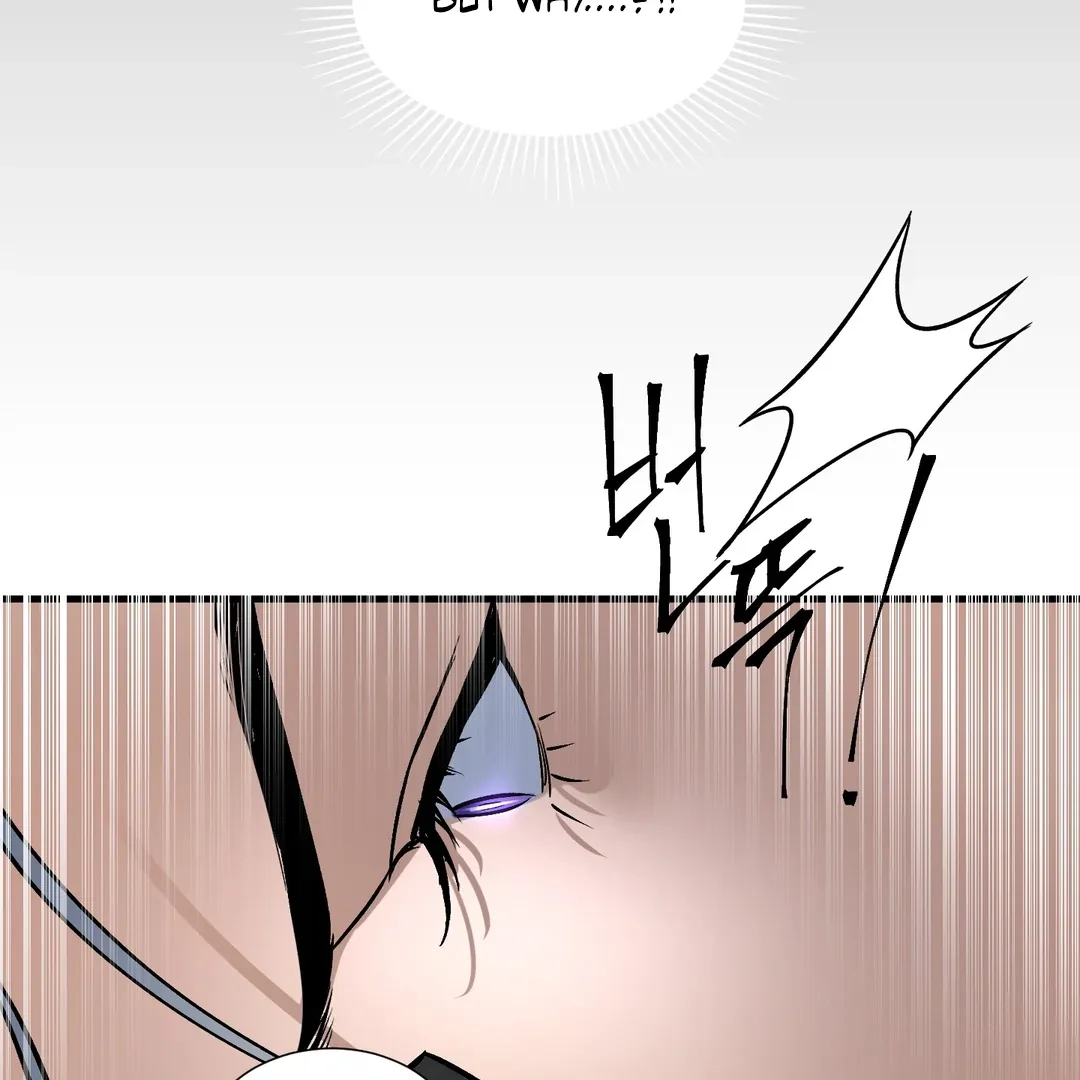 Read Yian
