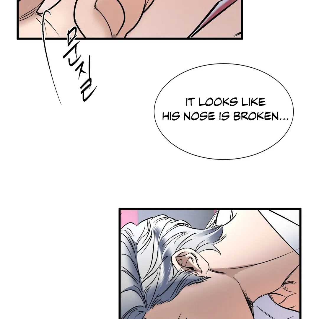 Read Yian