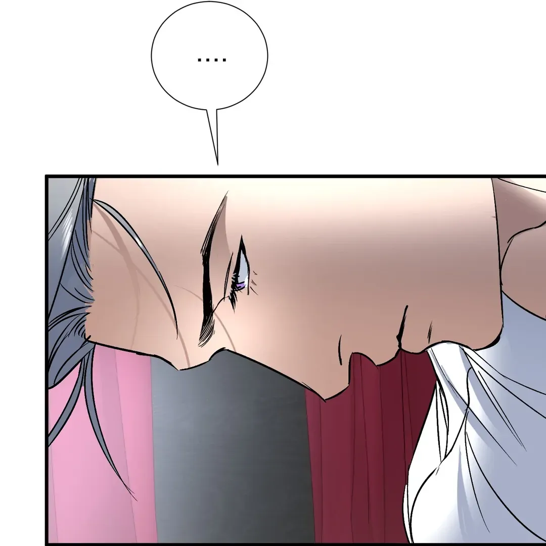 Read Yian