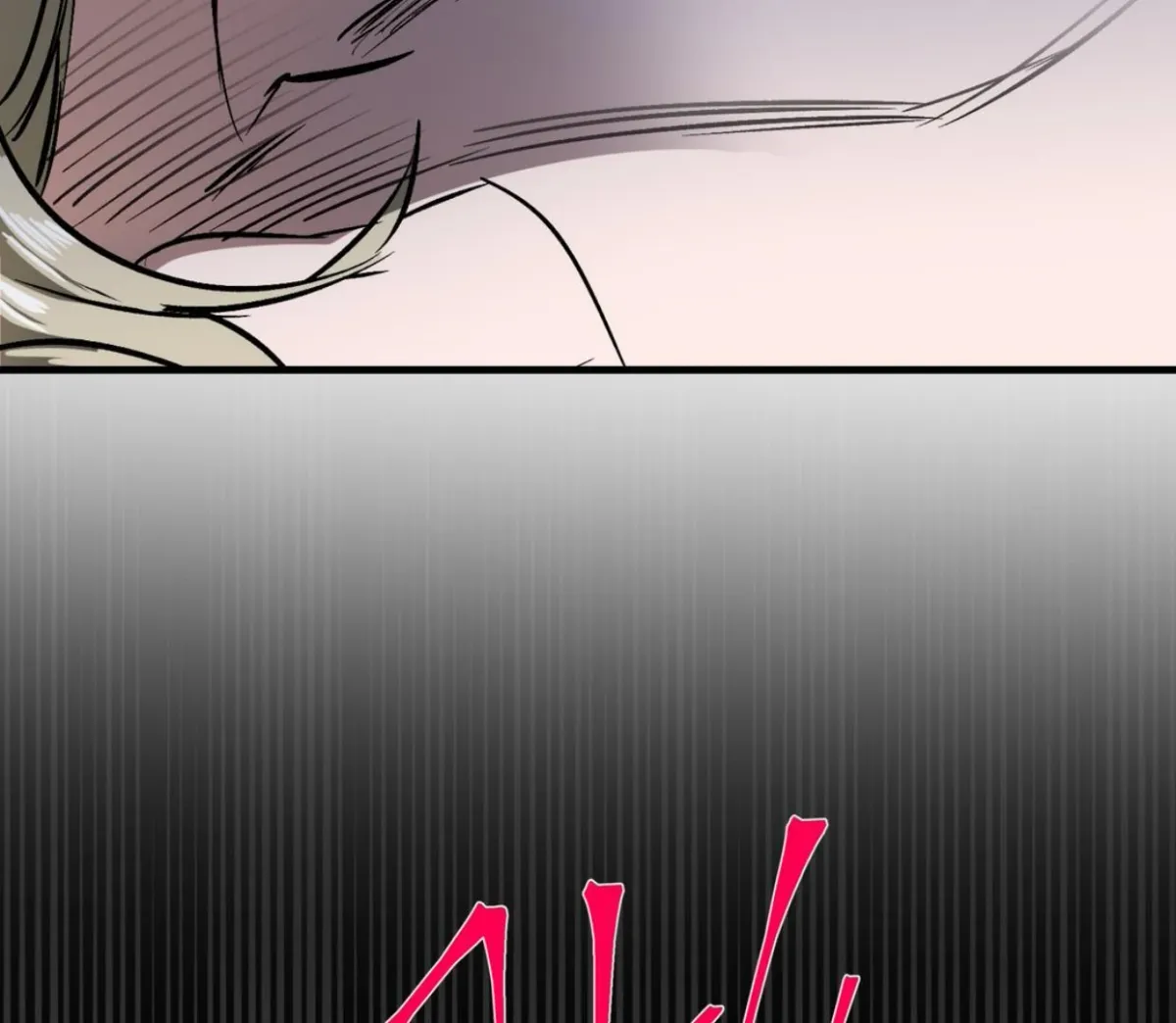 Read Yian