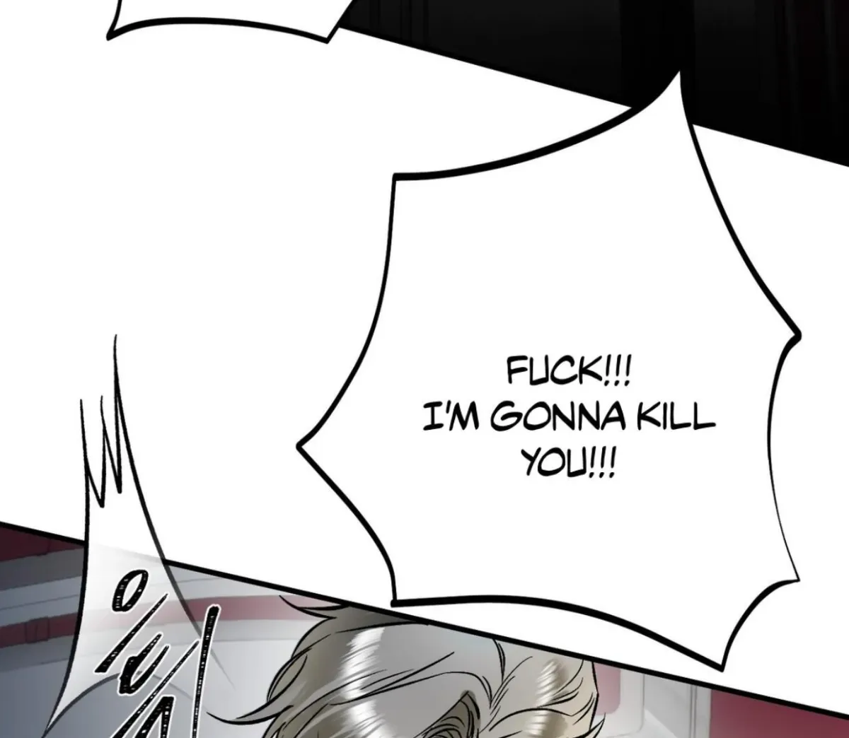 Read Yian