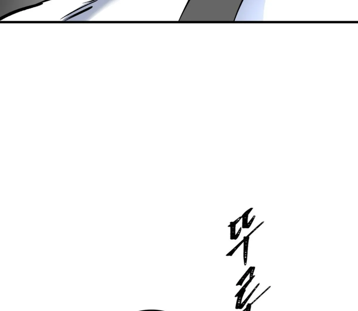 Read Yian