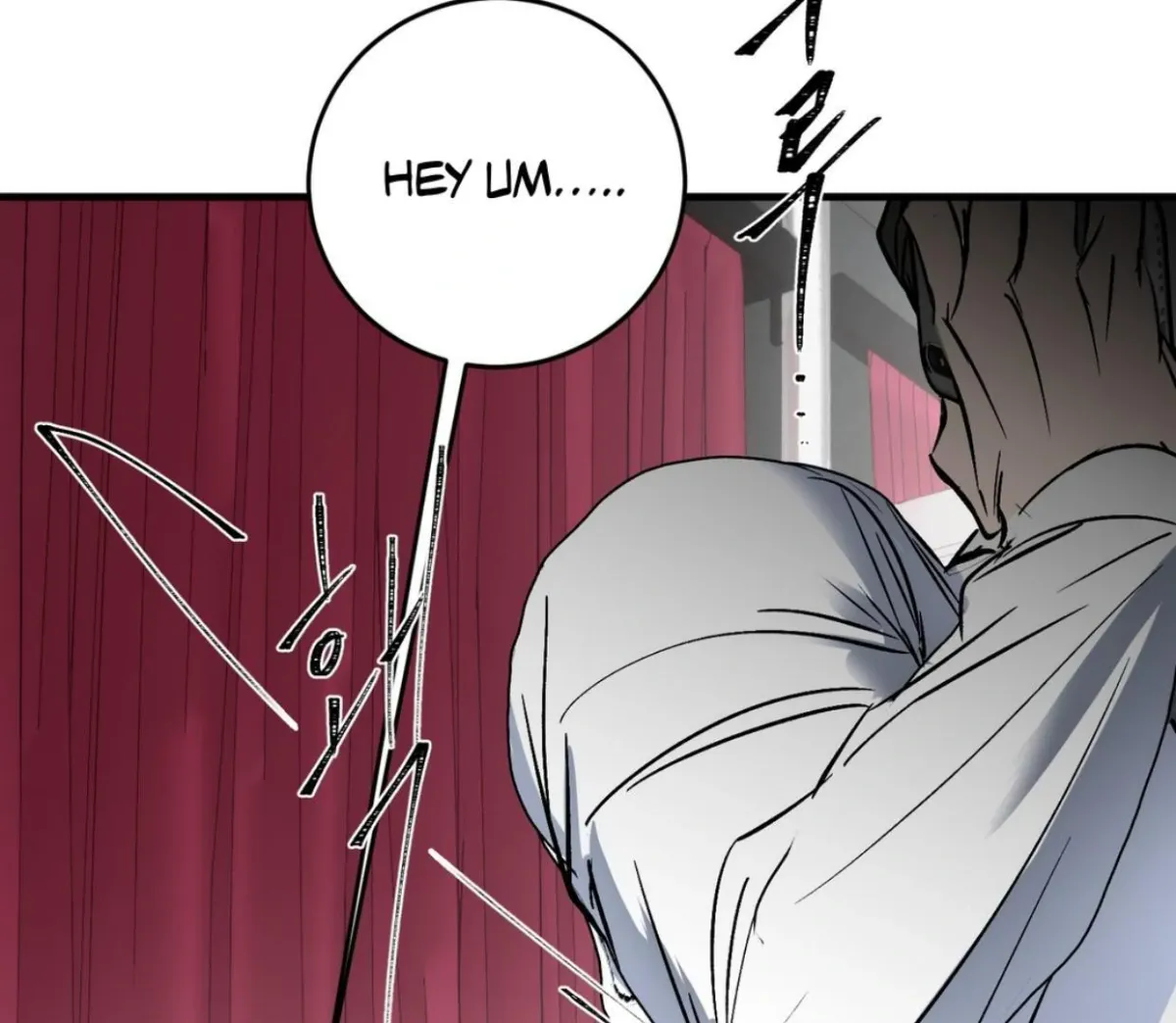 Read Yian